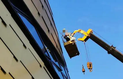 高空作业证办理需要多久能拿到-高空作业证办理需时久。