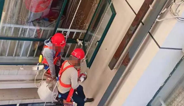 办理高空作业证可以在网上报名吗-网上可报名办理高空作业证